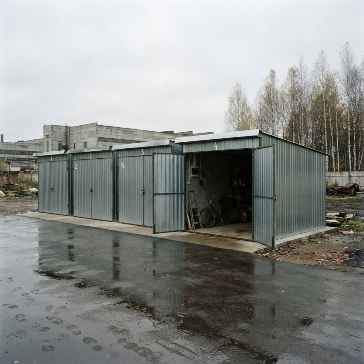 Отгрузка
